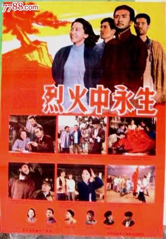 韩国首尔国立大学本科offer