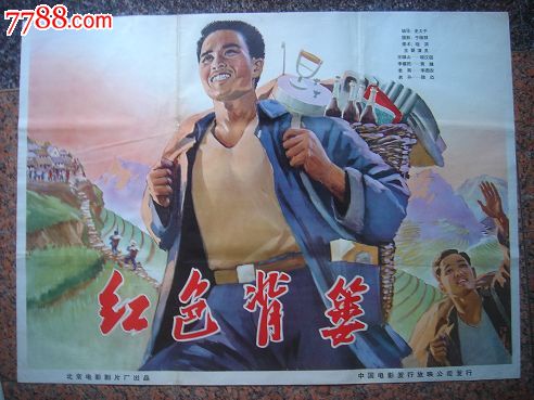 仿制醒吾科技大学毕业证