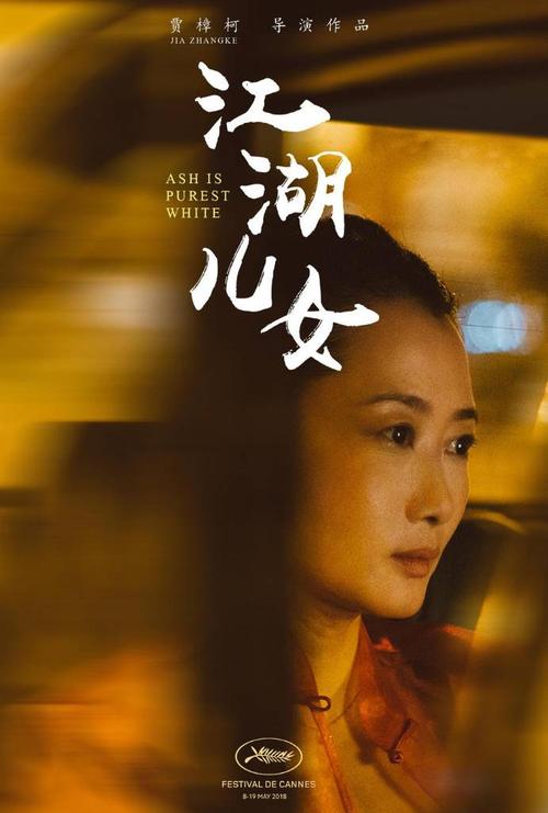 格鲁吉亚身份证真实样板